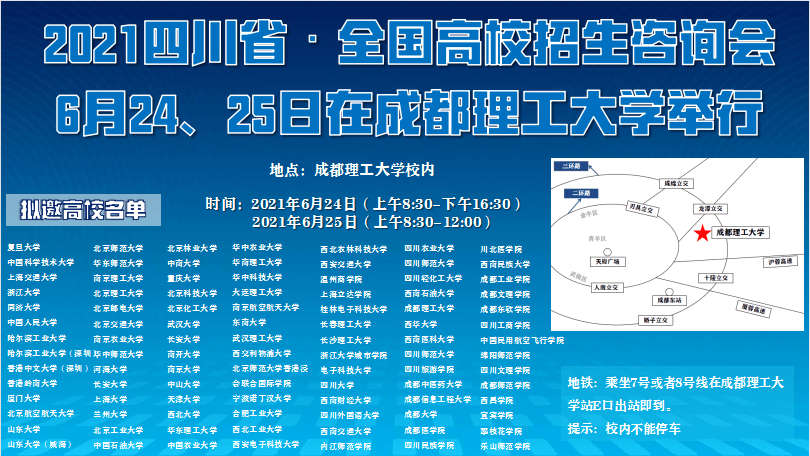 澳門一碼中精準一碼免費中特論壇,專業分析說明_V243.481