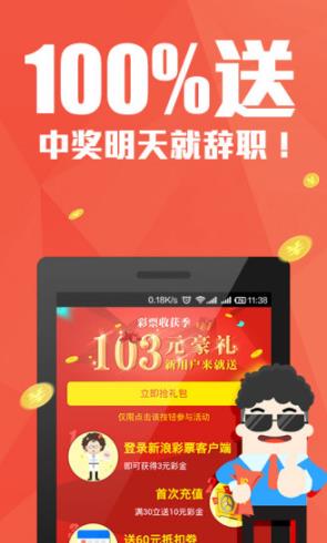 澳門管家婆100中——探索其背后的故事與魅力，澳門管家婆100中背后的故事與魅力探索