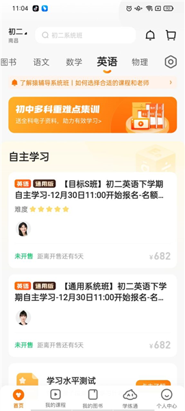 揭秘彩票背后的秘密，精準免費四肖預測與數字77777與88888的神秘聯系，揭秘彩票背后的秘密，數字77777與88888的神秘聯系及精準免費四肖預測