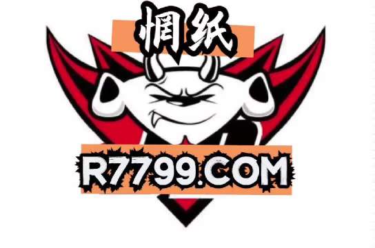 揭秘彩票背后的秘密，精準預測一肖中特與數字組合77777與88888的魅力，揭秘彩票背后的秘密，數字組合77777與88888精準預測一肖中特魅力所在