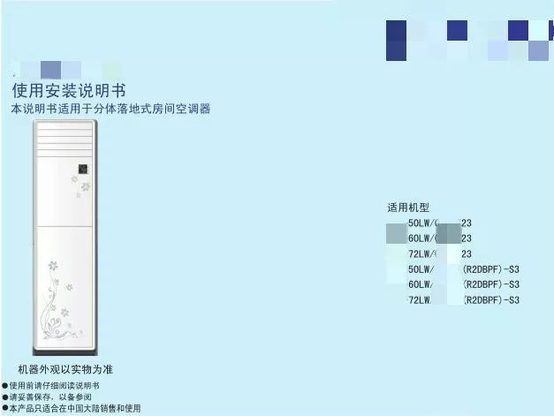 澳門六和彩2024年資料查詢：官方渠道與安全注意事項(xiàng)