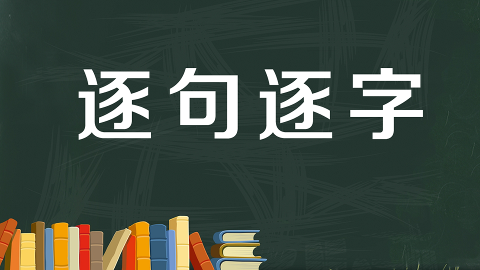 六月，一個充滿生機與活力的月份，六月，生機與活力的綻放