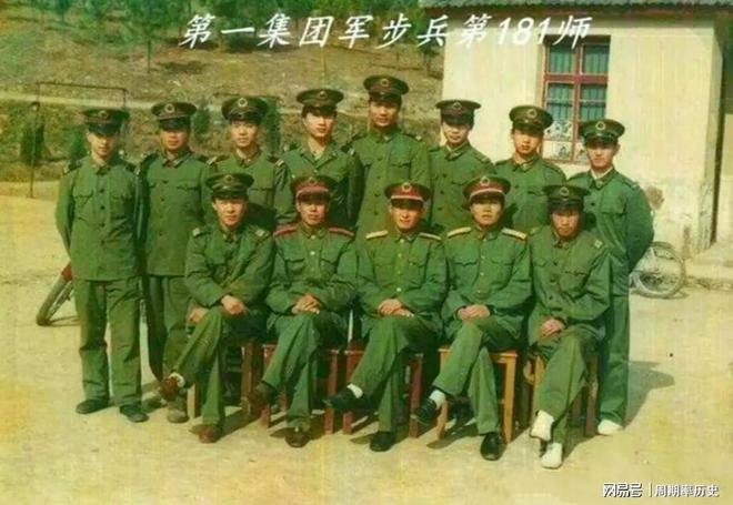 第一集團軍的榮耀與使命，第一集團軍，榮耀與使命的擔當者