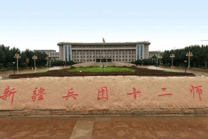 新疆生產建設兵團，鑄就輝煌的歷史篇章，新疆生產建設兵團，鑄就輝煌歷史篇章的傳奇之旅