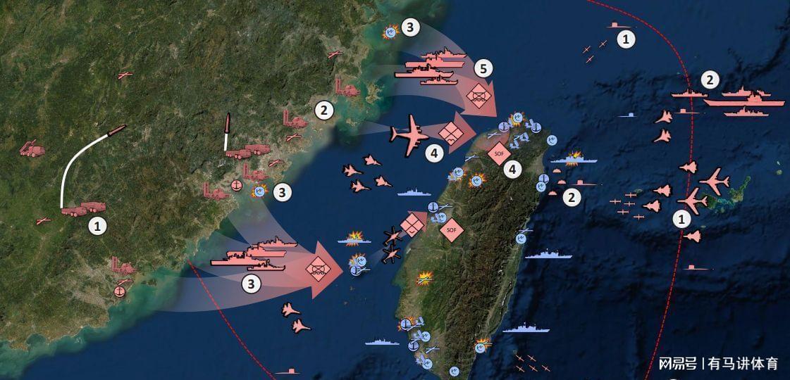 臺(tái)海局勢(shì)今天最新消息播放，臺(tái)海局勢(shì)最新消息今日播報(bào)