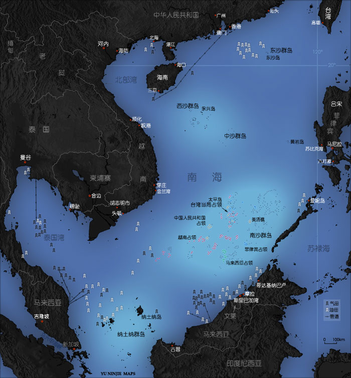 南海事件最新消息2020，持續受到關注的南海局勢與多方動態，南海局勢最新動態，持續關注下的多方動態與局勢進展（2020年）