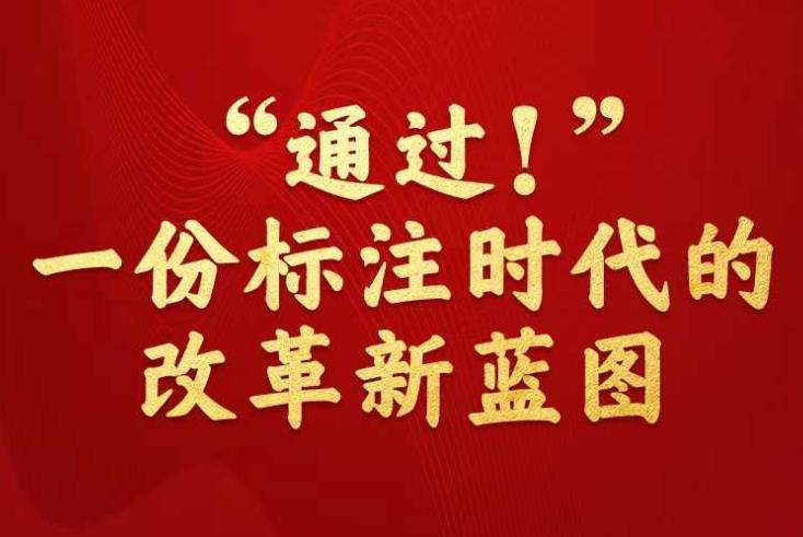 警惕新澳門(mén)一碼三中三必中的虛假宣傳與潛在風(fēng)險(xiǎn)，警惕新澳門(mén)一碼三中三必中的虛假宣傳與風(fēng)險(xiǎn)警示