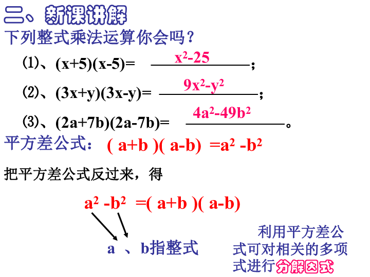 liliwen 第7頁