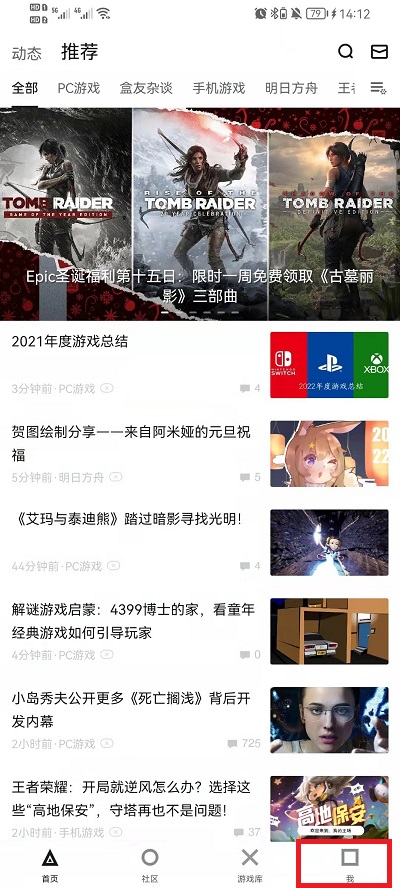 澳門六開獎結(jié)果2024年開獎記錄今晚直播視頻，探索與解讀彩票的魅力，澳門六開獎結(jié)果直播視頻，探索彩票魅力的秘密