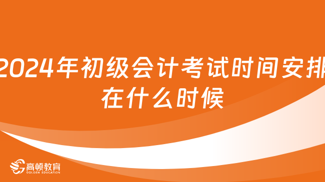 邁向未來(lái)的資料寶庫(kù)，2024年資料免費(fèi)大全，邁向未來(lái)的資料寶庫(kù)，2024年免費(fèi)資料大全匯總