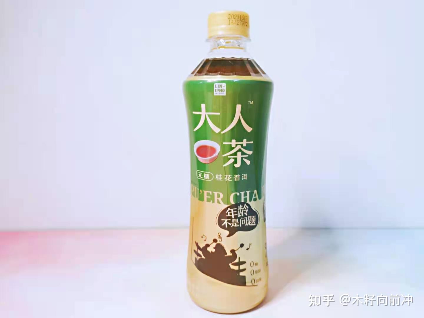 新奧2024最新飲料推薦，引領(lǐng)飲品潮流的新選擇，新奧2024飲料潮流引領(lǐng)者，最新推薦引領(lǐng)飲品潮流新選擇