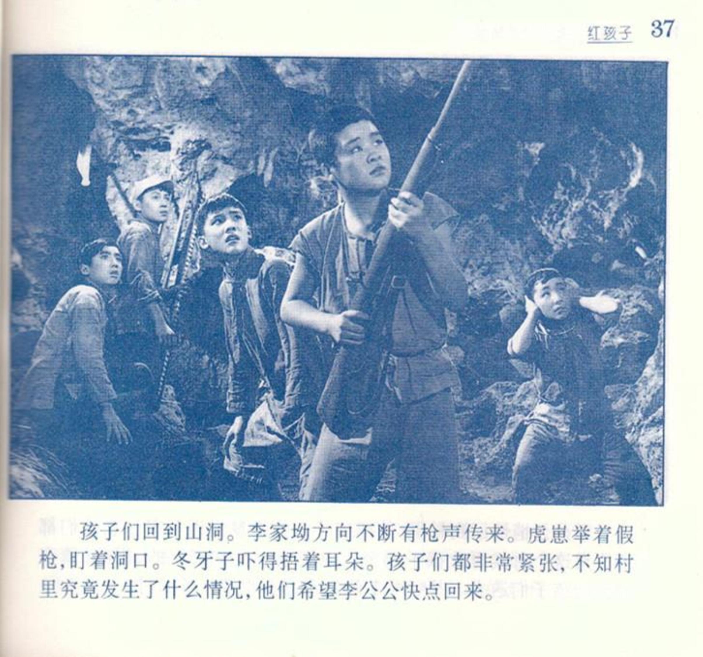 現(xiàn)代兵器出版社，探索軍事領(lǐng)域的卓越力量，現(xiàn)代兵器出版社，軍事領(lǐng)域的探索先鋒