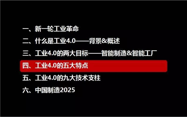 探索未來，2025新奧精準(zhǔn)資料免費(fèi)大全（第078期），探索未來，2025新奧精準(zhǔn)資料免費(fèi)大全（第78期）——前沿資訊匯總