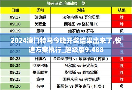 澳門新氣象，探索特馬直播的魅力與機遇，澳門新氣象，特馬直播的魅力與機遇探索