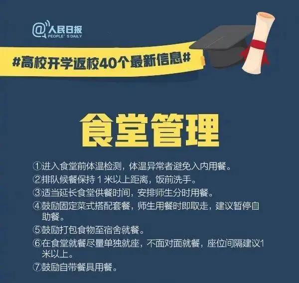 關于股票代碼300510的最新消息全面解析，股票代碼300510最新消息全面解讀