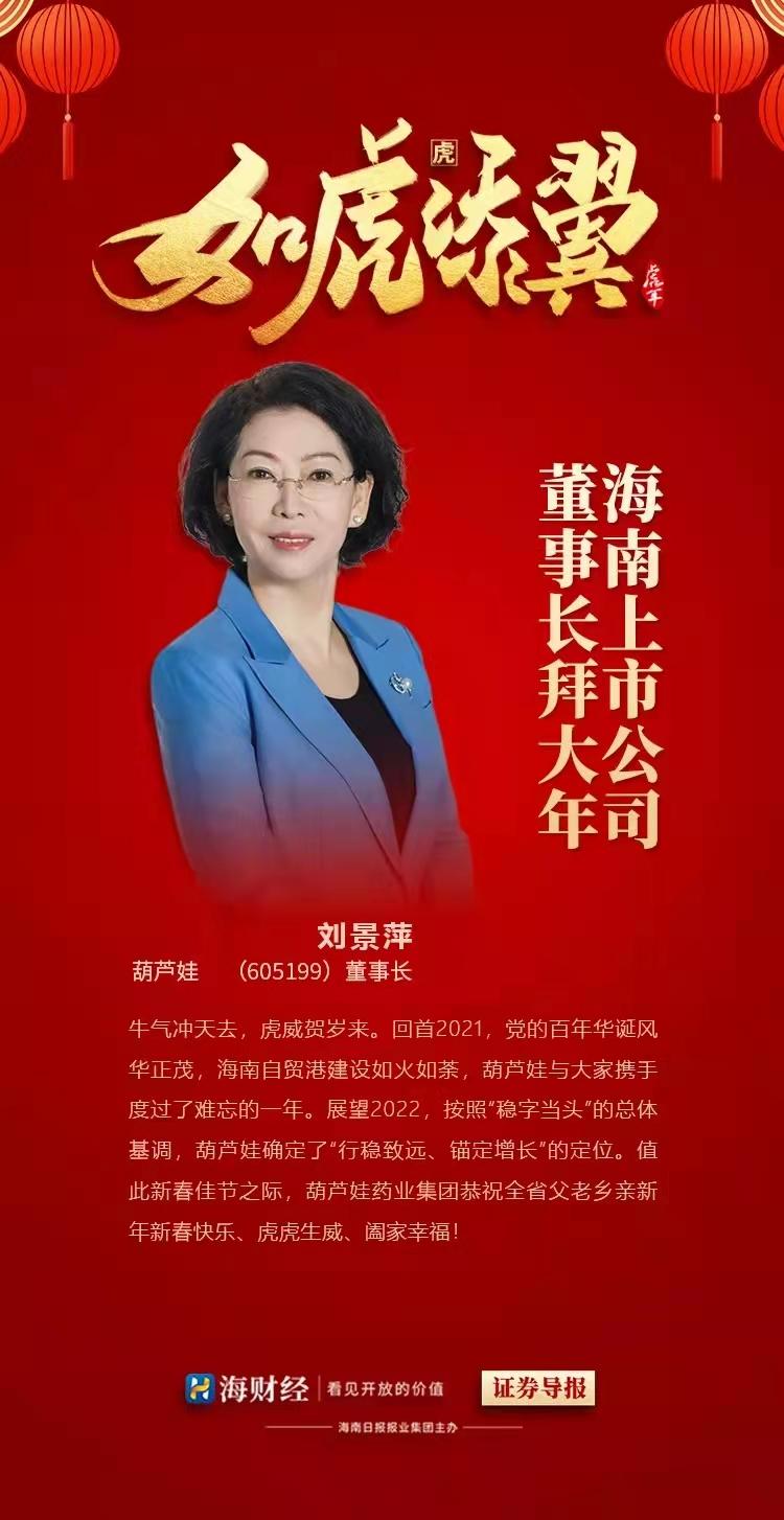 中鎢高新重組后的目標價，展望與策略分析，中鎢高新重組后的目標價位與策略展望分析