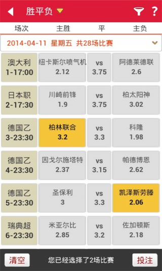 舊澳門六開彩開獎結果，歷史、文化、與社會的交匯點，澳門六開彩開獎結果，歷史交匯點與文化社會之融合