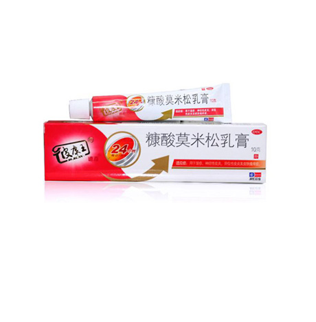 hongguoxiang 第7頁(yè)