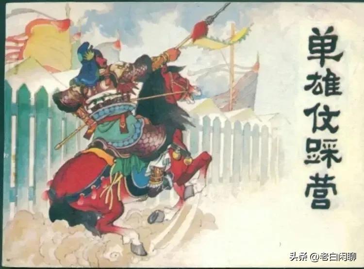 現(xiàn)代冷兵器槊，傳承與重塑，現(xiàn)代冷兵器槊，傳承與重塑的魅力