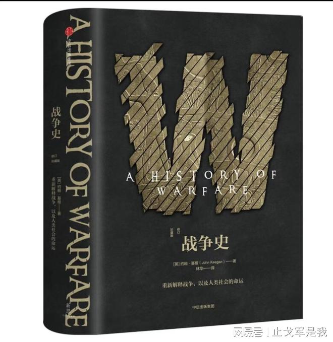 兵器書籍推薦，探索軍事領域的深度與廣度，兵器書籍推薦，深度探索軍事領域，拓寬軍事知識視野