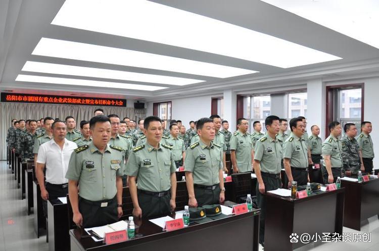 軍區(qū)四大部門最新任命，邁向現(xiàn)代化軍事建設(shè)的堅實步伐，軍區(qū)四大部門最新任命，現(xiàn)代化軍事建設(shè)邁出新步伐