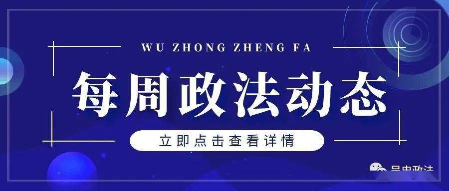 揭秘精準新傳真背后的秘密，探索數字組合77777與88888的力量，揭秘精準新傳真背后的秘密，數字組合的力量探索——77777與88888