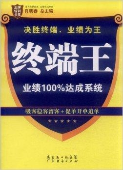 澳門管家婆，揭秘精準預測背后的秘密，澳門管家婆精準預測背后的奧秘揭秘