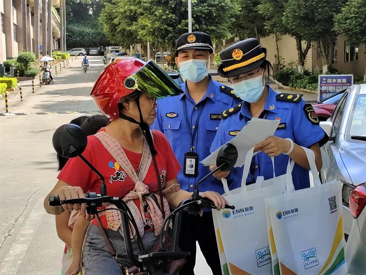 新奧天天免費資料大全，探索與啟示，新奧天天免費資料大全，探索之路與啟示