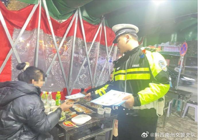 硬核行動！交警夜襲酒吧，喊麥拒絕酒駕，交警硬核行動，夜襲酒吧，喊麥宣傳拒絕酒駕