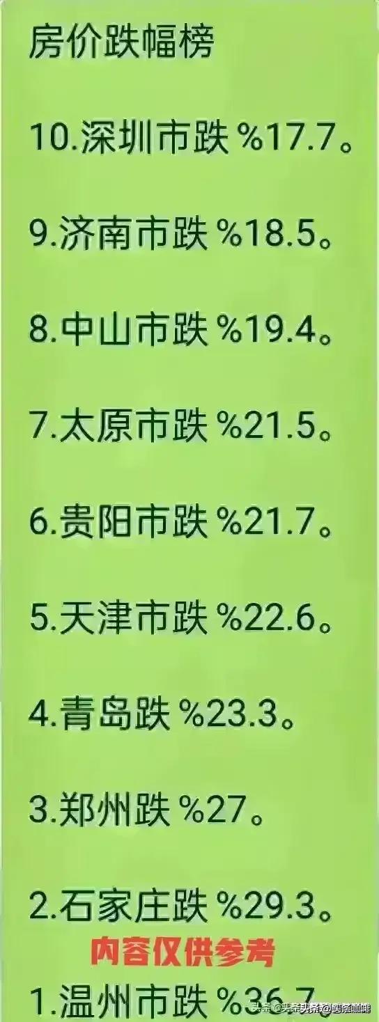 男性健康冷知識(shí)，揭示生活中的隱藏秘密，男性健康冷知識(shí)揭秘，生活中的隱藏健康秘密