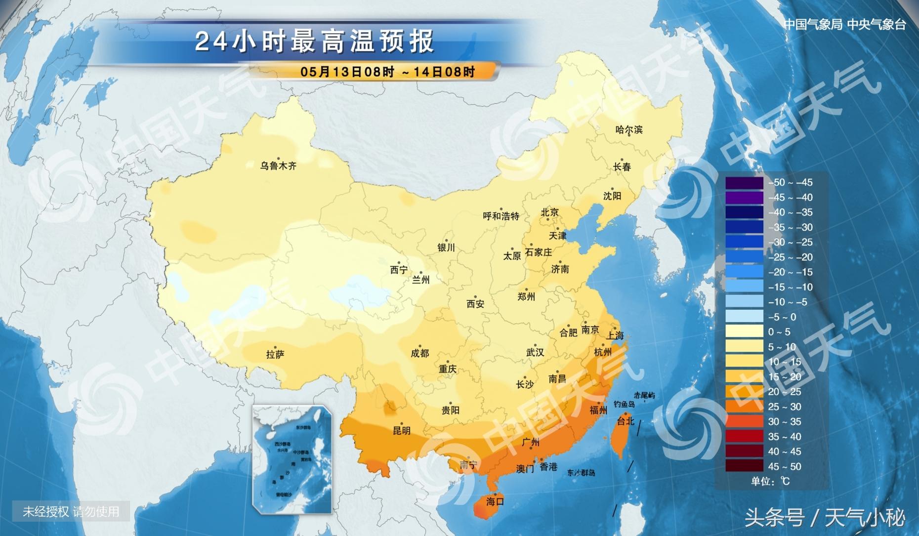 廈門天氣預報一周，氣象分析、生活建議及活動規劃，廈門未來一周天氣預報，氣象詳解、生活建議與活動規劃全攻略