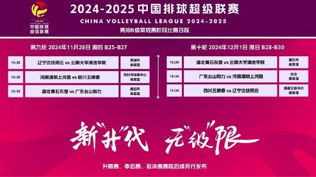 新澳門2025年資料大全與管家婆的獨特視角，澳門未來展望，2025年資料概覽與管家婆獨特視角