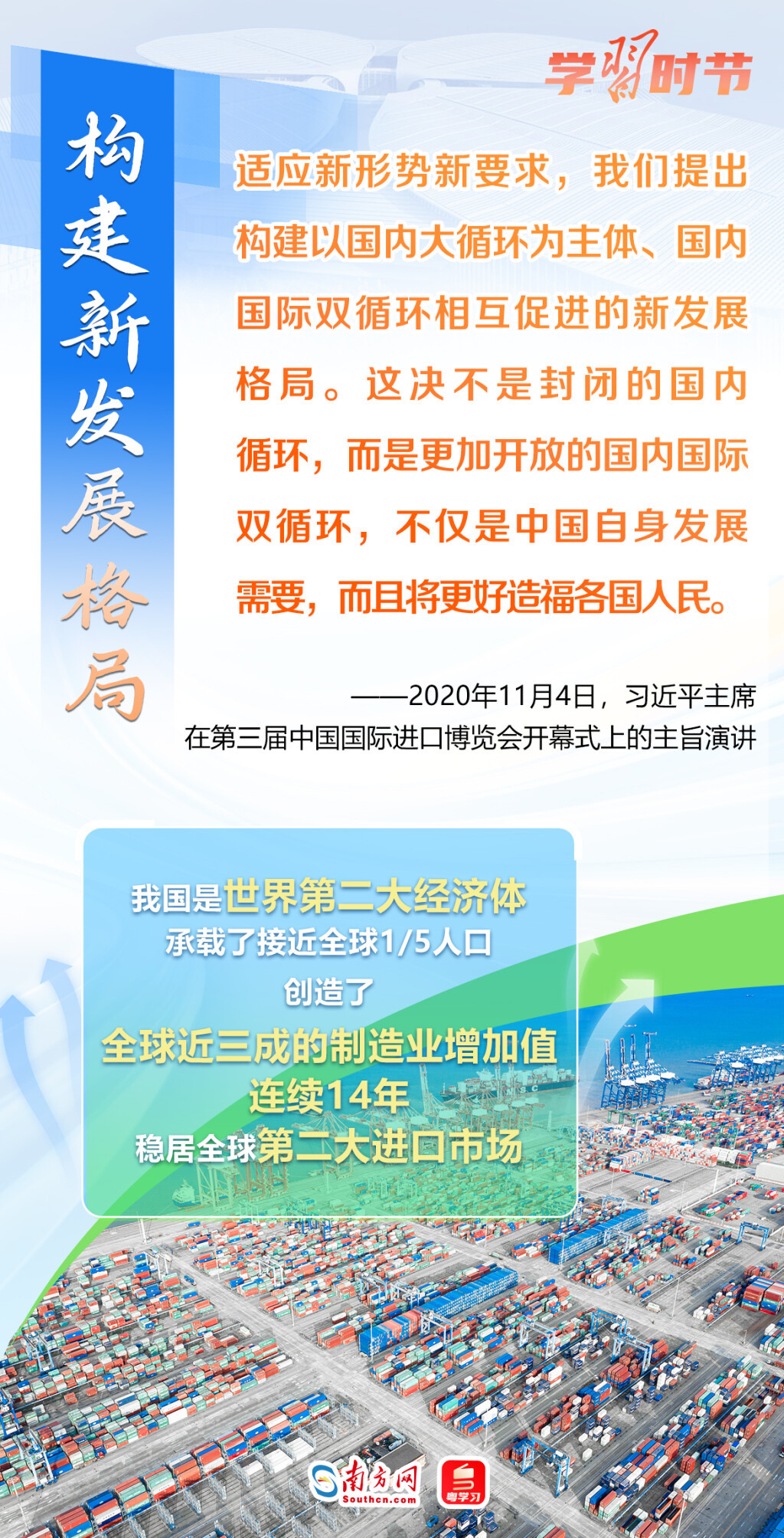 關于新澳門資料大全正版資料與家野中特的探討——警惕違法犯罪問題，新澳門資料正版與家野中特探討，警惕違法犯罪風險