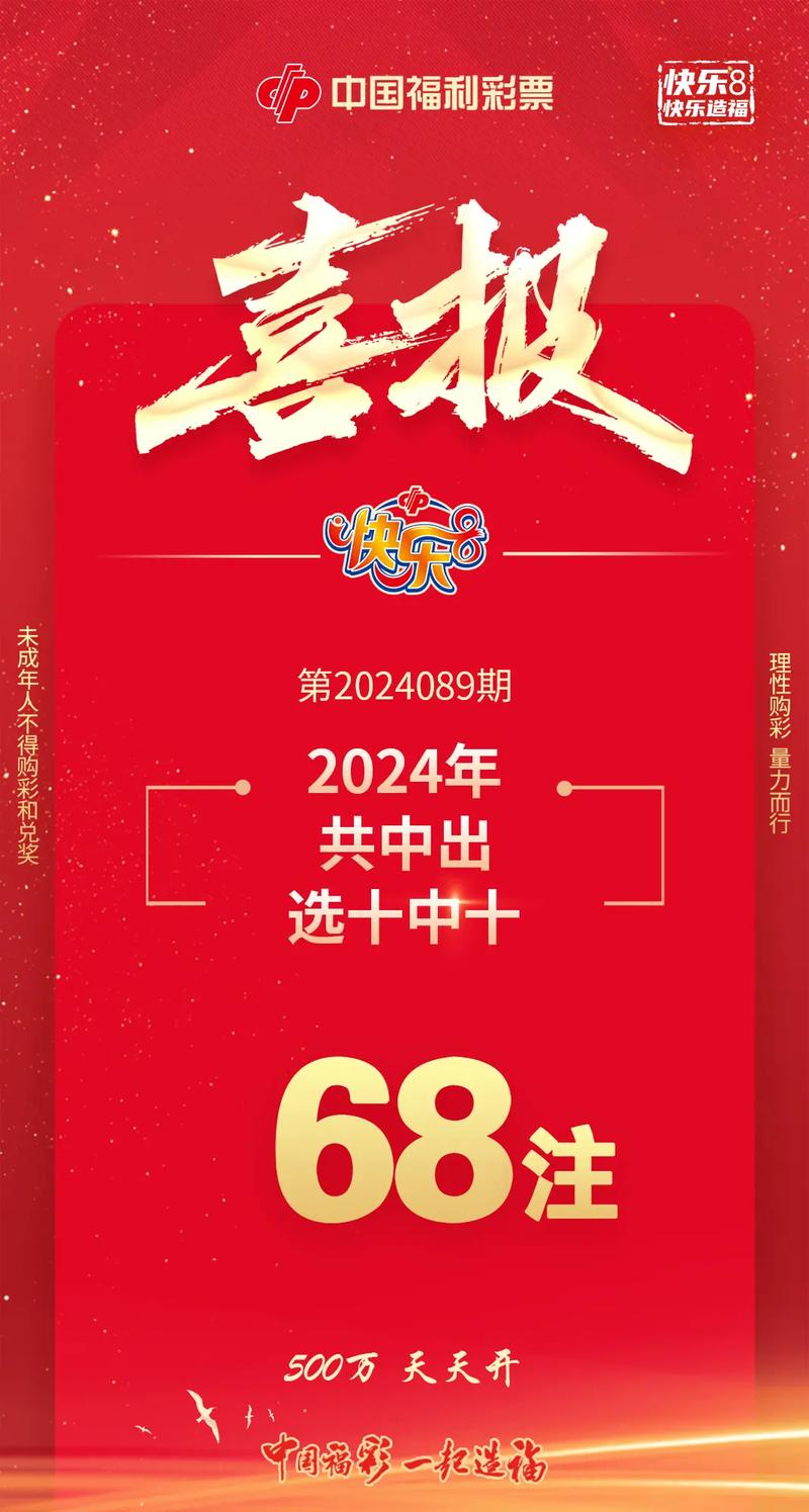 探索2024年天天彩，免費(fèi)資料的無(wú)限可能，揭秘2024天天彩，免費(fèi)資料的無(wú)限潛能探索