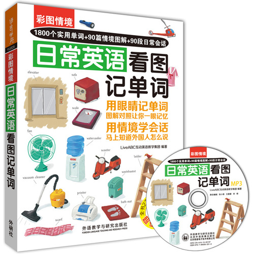 六圖庫大全圖片彩圖2025年，探索與暢想，六圖庫大全圖片彩圖2025年，探索與暢想的視覺之旅