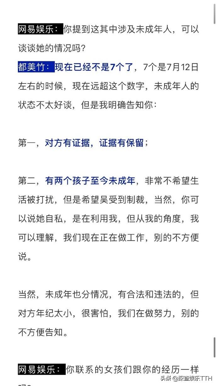 撩妹套路一問一答，千句甜言蜜語的魅力之旅，撩妹套路大揭秘，甜言蜜語魅力之旅一問一答