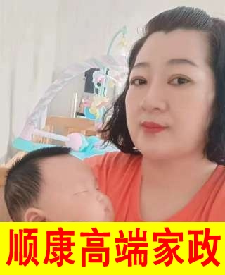 北京百姓網(wǎng)中的單身離婚女士，探索與理解，北京百姓網(wǎng)離異女士，探索與理解