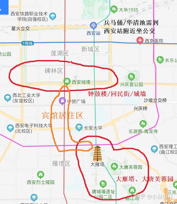 西安旅行路線與攻略大全，西安旅行路線與攻略詳解