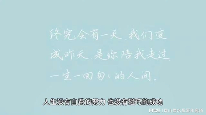 情感語錄文案素材，探尋內心深處的溫暖與力量，情感語錄探尋心靈深處的溫暖與力量