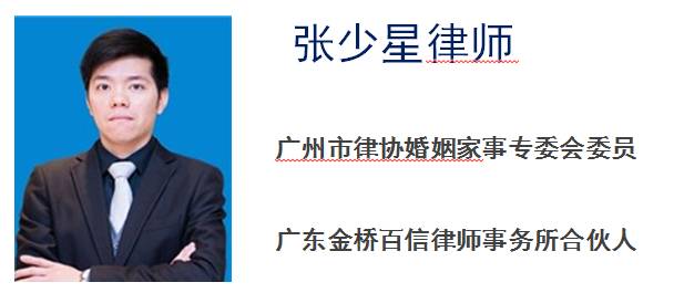 離婚咨詢免費律師，探索離婚過程中的法律支持與援助，離婚咨詢免費律師，法律支持與援助的全方位探索