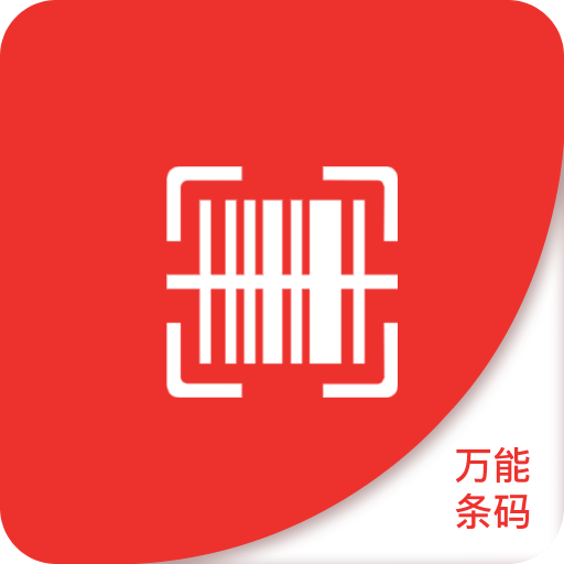 澳門彩票的未來展望，探索精準(zhǔn)正版免費(fèi)之路（至2025年），澳門彩票未來展望，探索精準(zhǔn)正版免費(fèi)之路至2025年展望