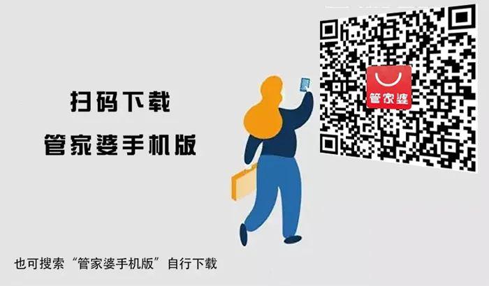 管家婆一碼一肖資料大全，深度解析與實際應(yīng)用，管家婆一碼一肖資料解析與應(yīng)用指南