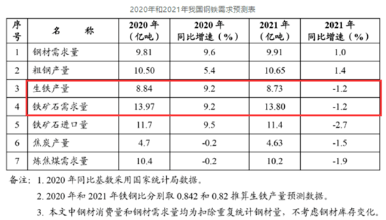 鐵算算盤4887開獎記錄，揭秘彩票背后的秘密與故事，揭秘鐵算算盤4887彩票背后的秘密與故事，開獎記錄全解析