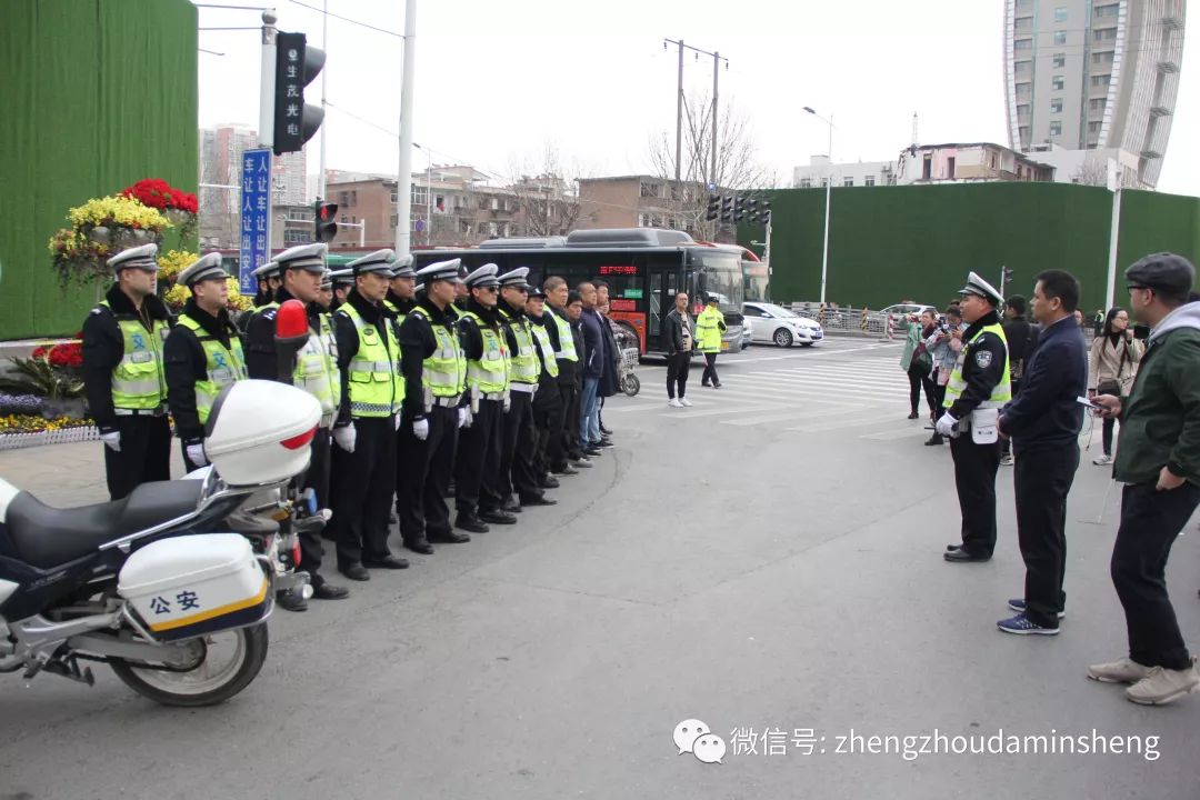 鄭州交警二大隊，守護城市安全的堅實力量，鄭州交警二大隊，城市安全的守護者