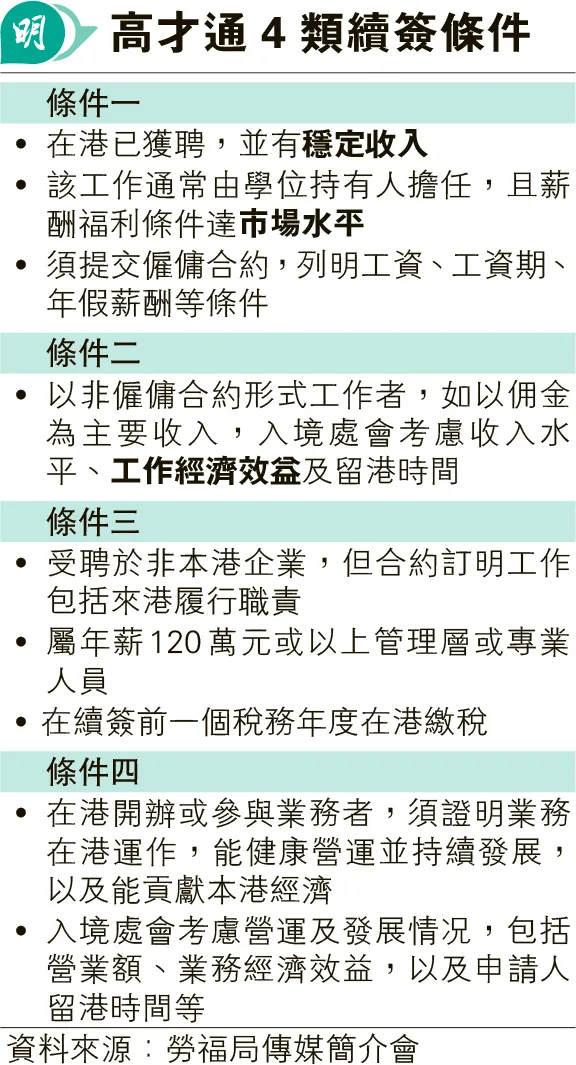 探索未來(lái)的香港六合資料總站，預(yù)測(cè)與機(jī)遇并存，探索未來(lái)香港六合資料總站，預(yù)測(cè)與機(jī)遇的交匯點(diǎn)