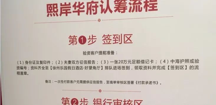 小三中介所聯系方式，探索背后的真相與警示，小三中介所聯系方式背后的真相與警示探究