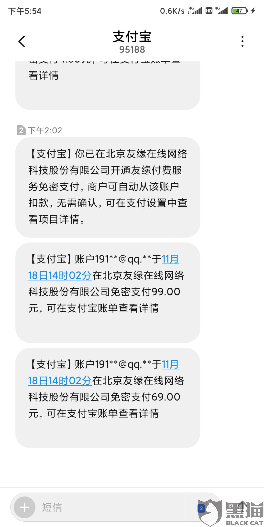 免費交友平臺的興起與現狀，探索無收費的交友空間，免費交友平臺的興起與現狀，無收費交友空間探索