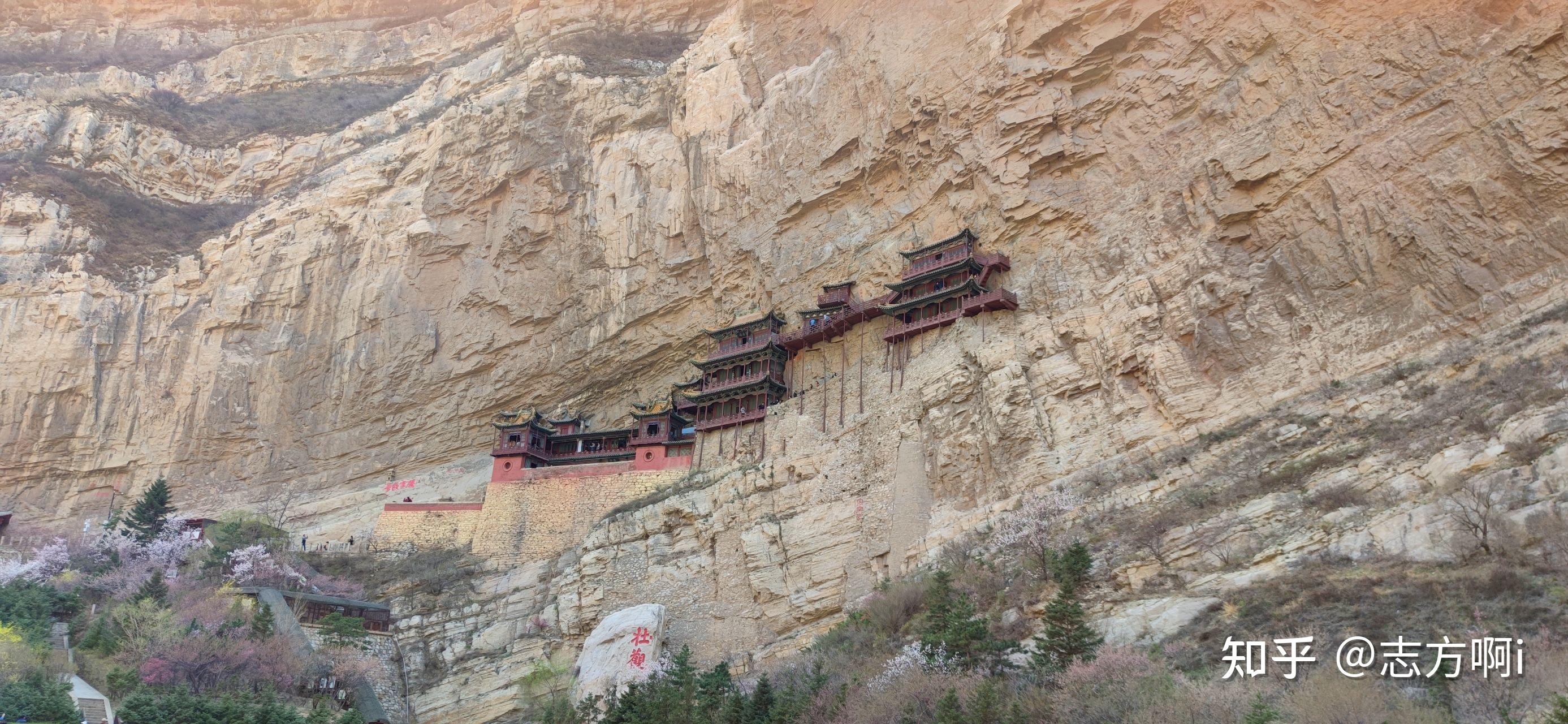 懸空寺旅游攻略，懸空寺游玩攻略指南