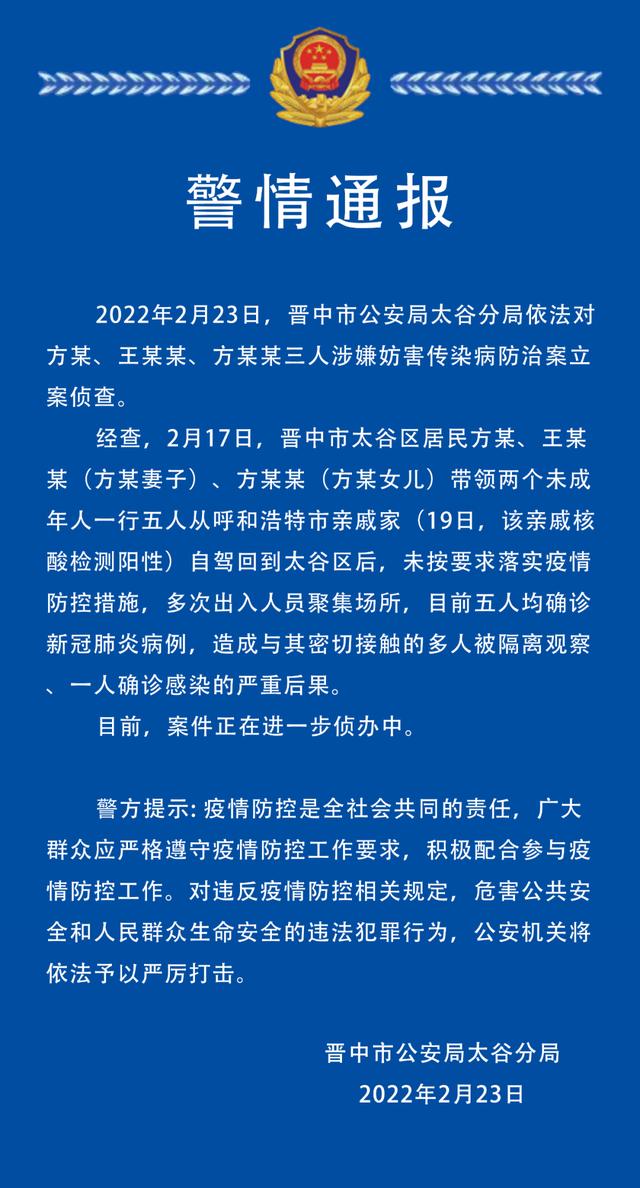 今日疫情最新消息，全球抗疫進(jìn)展與挑戰(zhàn)，全球疫情最新動(dòng)態(tài)，進(jìn)展、挑戰(zhàn)與抗疫之路