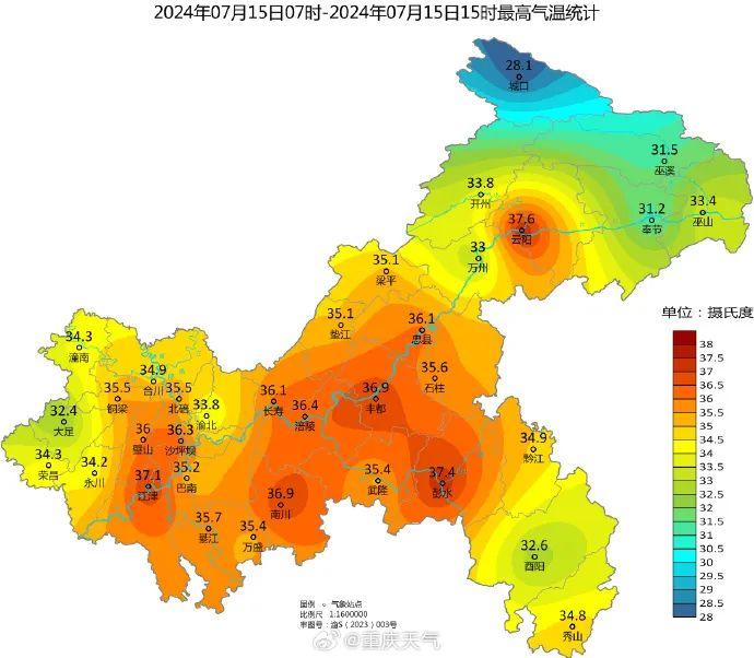 chenyunfa 第3頁